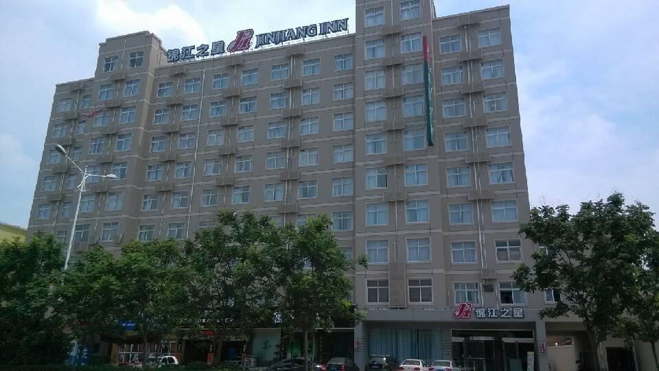 Jinjiang Inn Zhoukou Bayi Road Chuanhui District Government Kültér fotó